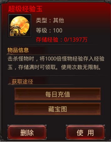 狂澜门派加入攻略揭秘：独门秘籍助你轻松入会