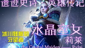 桃华屏影揭秘：桃祈共鸣者新篇章