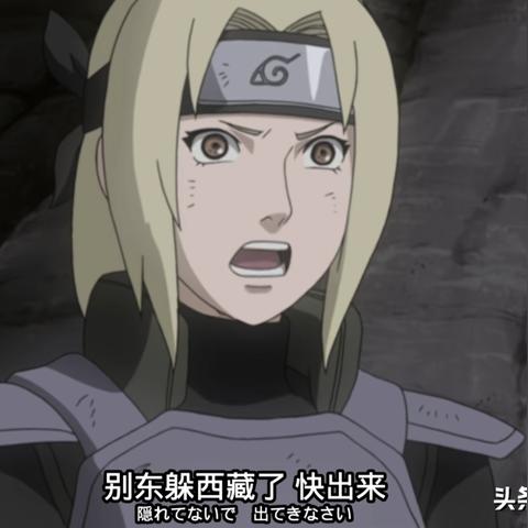 忍界传奇自来也，木叶豪杰庆生盛典！