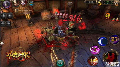 纵火客支线奇谋揭秘：解锁《巫师3》神秘新价值