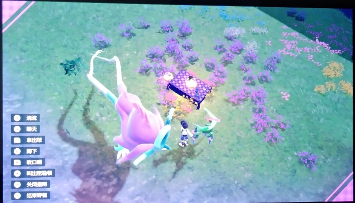 太晶团体战新攻略：探秘波荡水与铁斑叶高效获取技巧