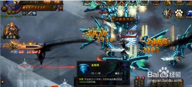 《巫师3》次时代版最强武器攻略：冬之刃与比兹城区之剑获取秘籍大公开