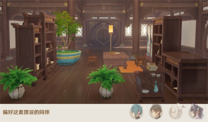 《原神》尘歌壶限时赠礼揭秘，枫丹全摹本独家解析