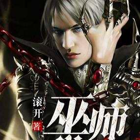 《巫师3》流派深度解析：精准选派，解锁战斗新境界