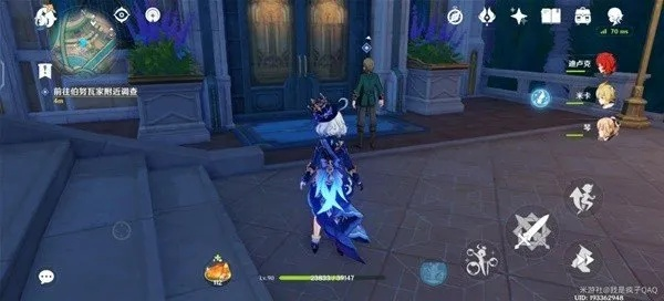 《原神》4.3勒鲁瓦任务攻略：轻松接取勒鲁瓦世界任务秘籍大公开