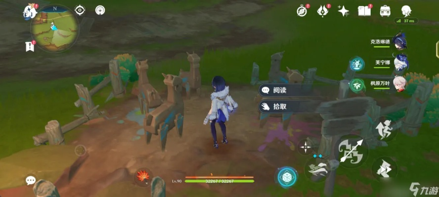 《原神》初探秘境，快速攻略指南解锁新境界