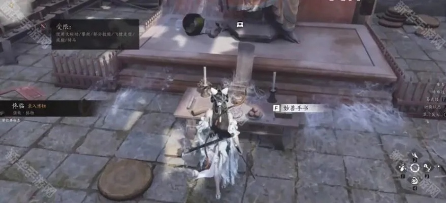 《燕云十六声》妙善攻略：高效打法解析，掌握胜局新秘籍