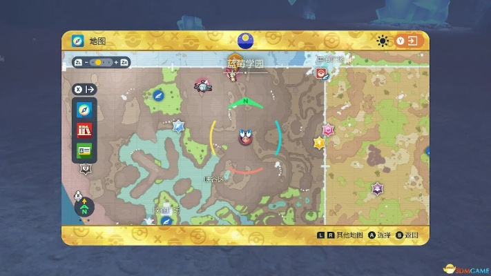 《宝可梦朱紫》蓝之圆盘陨星分布攻略，探秘全新寻宝秘境