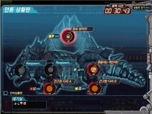 黑雾特性解析：重建黑雾中继站策略革新