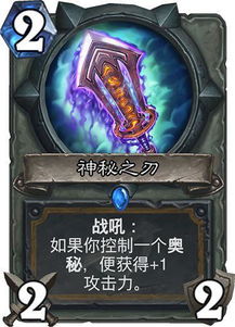 《戴森球计划》黑雾崛起神种攻略：揭秘全新进化奥秘