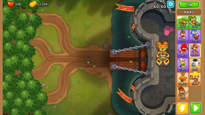 《气球塔防6》最强猴子攻略：高效加点技巧深度解析