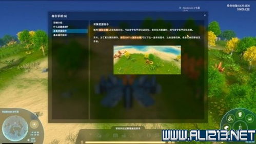 《戴森球计划》黑雾崛起战力升级，揭秘新战斗玩法攻略解析