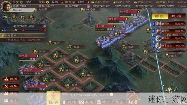 深度解析《三国之志4》：资源策略与战斗精髓全揭秘