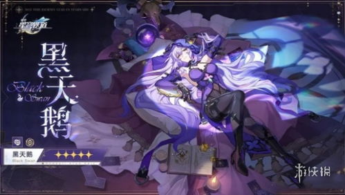 《崩坏星穹铁道》真理医生双追击攻略：深度解析新战术！