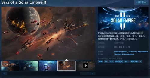 《命运方舟》12月新版本福利大揭秘，惊喜值飙升！