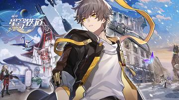 星穹铁道探秘之旅：揭秘新纪元常驻玩法传奇