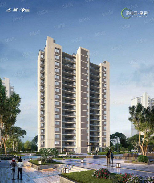 蓝之圆盘星晶化奥秘解析，新宝可梦招式价值解析