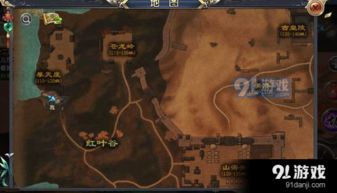 《燕云十六声》黄钟BOSS寻心攻略：高效打法全解析，掌握新技巧