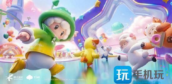 《元梦之星》礼包码兑换攻略：快速定位入口，解锁新体验