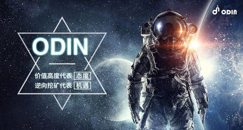 梦醒溪舟新航程，揭秘原神4.2价值探索之旅