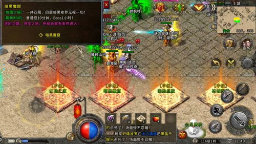 340万秒伤领主秘配攻略，解锁前传最强输出秘籍