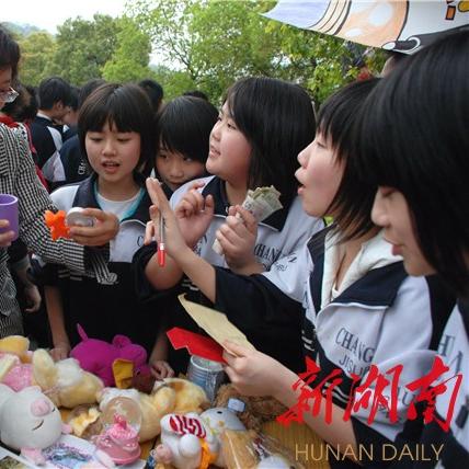 《元梦之星》探路先锋攻略：深度解析先锋玩法技巧