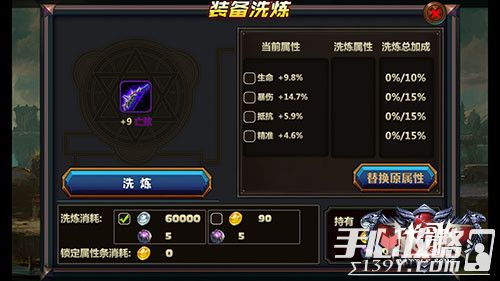 《元梦之星》卧底行动攻略：高效玩法技巧解析，轻松成为卧底高手