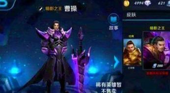 《无畏契约》紫阙金琅2.0皮肤惊艳亮相，揭秘全新视觉盛宴！