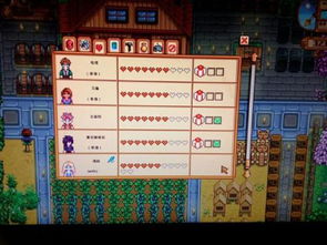 双木回旋攻略：深度解析《元梦之星》地图玩法秘籍