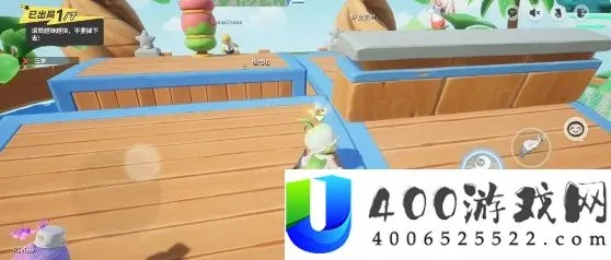 双向滚筒攻略揭秘：元梦之星玩法全解析