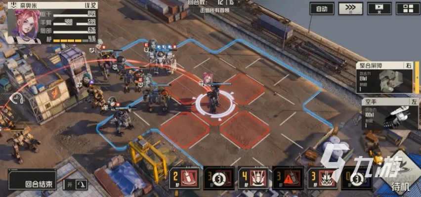 《钢岚》野蛮生长速成攻略，揭秘高效低练新玩法