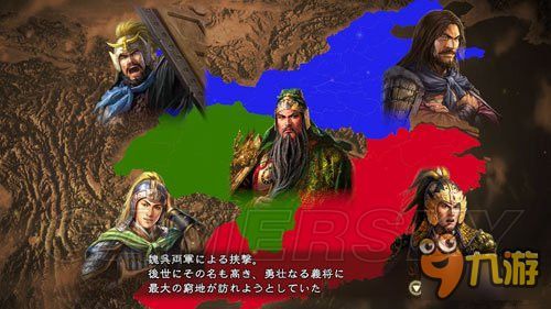 荆襄风起，卧龙DLC宝藏攻略全解析