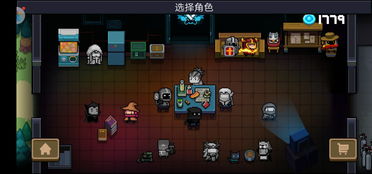 《元气骑士前传》天赋解析：双刀刺客装备秘籍大公开