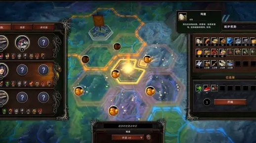 《风暴之城》声望20难度挑战，揭秘全新通关攻略！