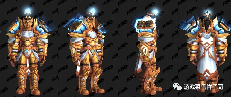 圣光闪耀，荣耀归来！揭秘「圣骑士」时装新风采