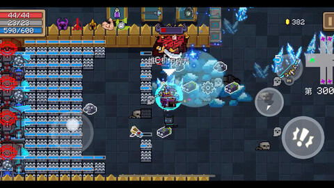 史莱姆水枪流BD攻略，搭配10亿秒忍者BD，打造无敌史莱姆忍者组合