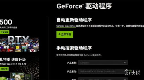 《TheFinals》排位赛高效上分攻略：掌握技巧，轻松登顶！