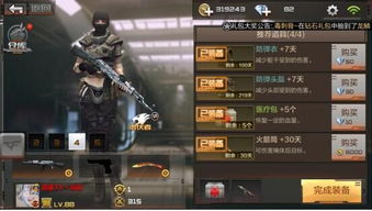 《巨击大乱斗》灾难难度试玩揭秘：挑战极限新体验