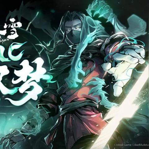 《暖雪》DLC2新流派深度解析：解锁战斗新境界