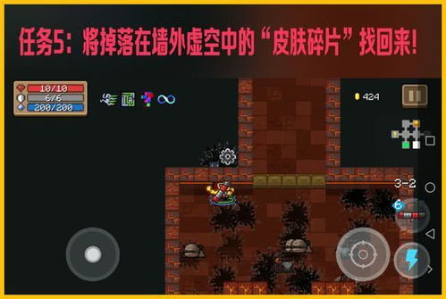 《元气骑士前传》零氪攻略：旋风斩领主200层塔挑战装备秘籍大公开