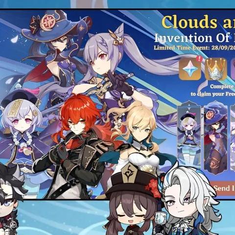 《原神》4.3前瞻揭秘：新角色登场，直播兑换码同步解锁！