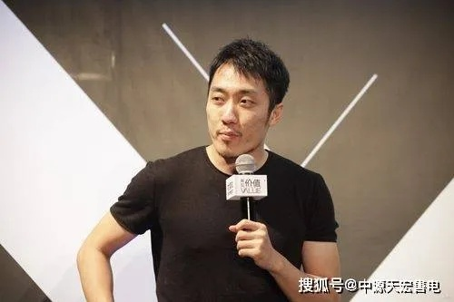 终结苹果霸权，王自如：新期待值不低