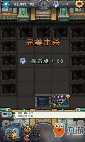 小小灵蕈幻境探秘，解锁大幻戏新篇章攻略秘籍