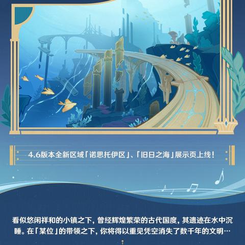 赛诺核心装备解析，打造《原神》强力阵容攻略！