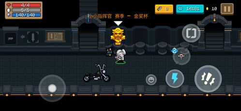 《元气骑士前传》近战堡垒BD实战攻略，深度解析新价值技巧！