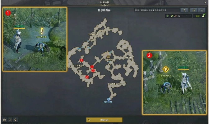 《命运方舟》极限挑战：破解离谱秘境新攻略