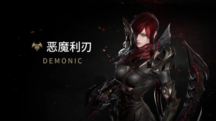 《命运方舟》小丑版职业新纪元：揭秘狂想之力崛起