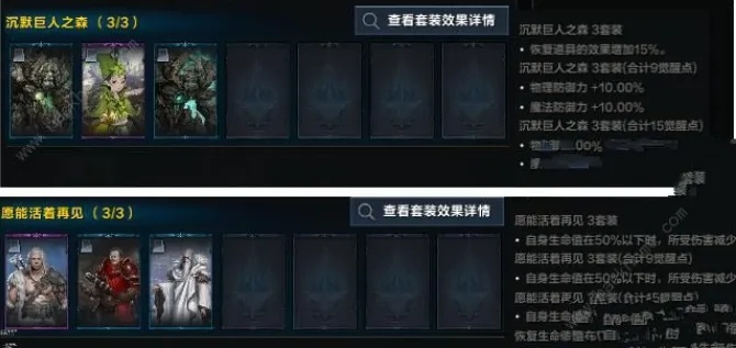 命运方舟卡牌深度解析：揭秘策略新境界