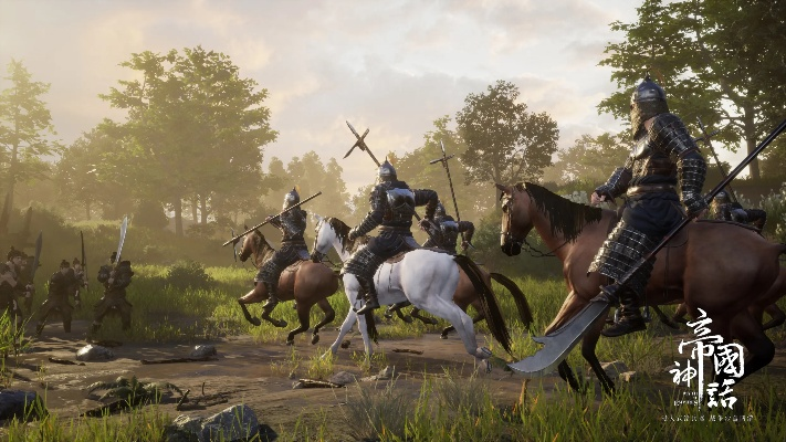 《帝国神话》骑兵技能揭秘：全新战术价值解析
