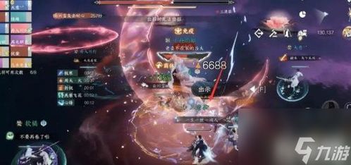 逆水寒手游柳星闻攻略：镜天阁高胜率秘籍大公开